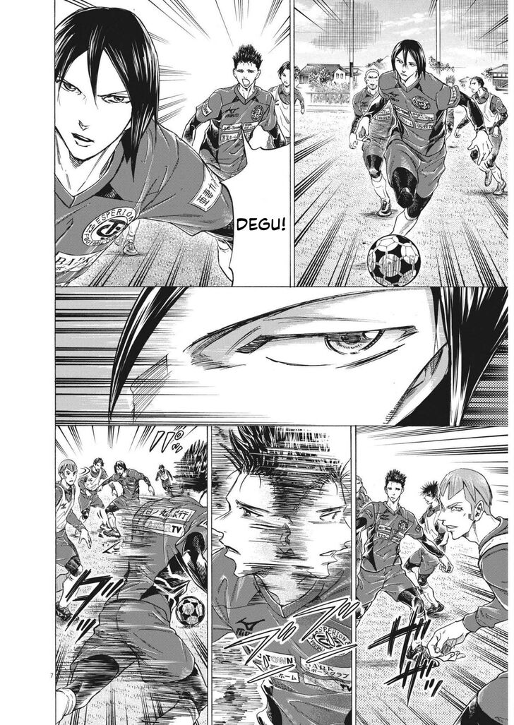 Ao Ashi, Chapter 301 image 07